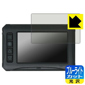 u[CgJbgy  zیtB Kaedear hCuR[_[ KDR-D801-BSD { А