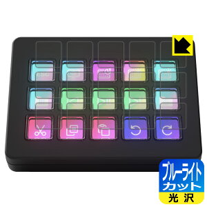 u[CgJbgy  zیtB Elgato STREAM DECK SCISSOR KEYS (LCDL[p) { А