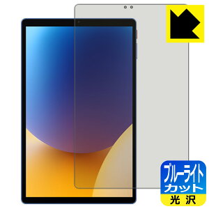 u[CgJbgy  zیtB ALLDOCUBE iPlay 70 { А