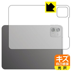 �L�Y���ȏC���ی�t�B���� Teclast ArtPad Air (�w�ʗp) ���{�� ���А�������