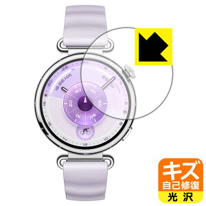 �L�Y���ȏC���ی�t�B���� HUAWEI WATCH GT 6 �y �P�[�X�T�C�Y 41mm�p �z ���{�� ���А�������