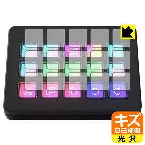 LYȏCیtB Elgato STREAM DECK SCISSOR KEYS (LCDL[p) { А