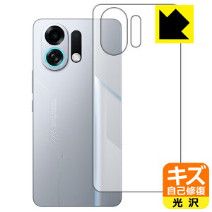 �L�Y���ȏC���ی�t�B���� OPPO K13 Turbo Pro (�w�ʗp) ���{�� ���А�������