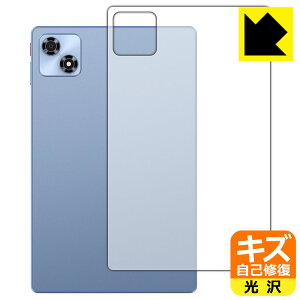 LYȏCیtB ALLDOCUBE iPlay 70 (wʗp) { А