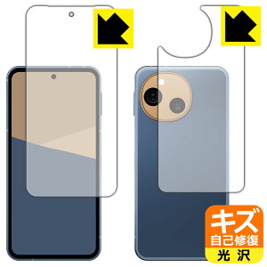 LYȏCیtB AQUOS sense10 (ʃZbg) { А