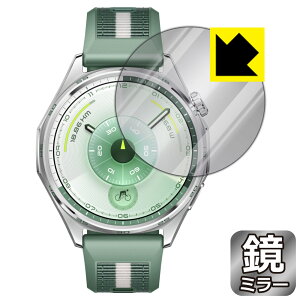 Mirror Shield �ی�t�B���� HUAWEI WATCH GT 6 �y �P�[�X�T�C�Y 46mm�p �z ���{�� ���А�������