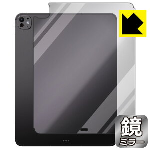 Mirror Shield یtB iPad Pro (13C`)(M5E2025Nf) wʗp y Wi-Fi + Cellularf z { А