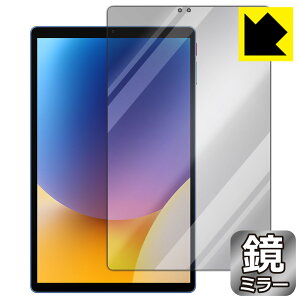 Mirror Shield یtB ALLDOCUBE iPlay 70 { А