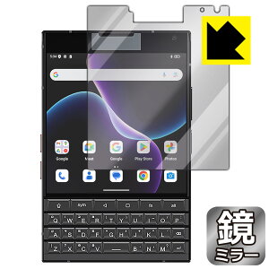 Mirror Shield �ی�t�B���� Unihertz Titan 2 (���C���f�B�X�v���C�p) ���{�� ���А�������