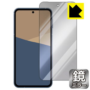Mirror Shield یtB AQUOS sense10 (ʗp) { А