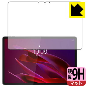 9H���d�x�y ���˒ጸ �z�ی�t�B���� Lenovo Yoga Tab (ZAG60177JP) ��ʗp ���{�� ���А�������