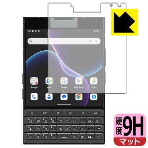 9H���d�x�y ���˒ጸ �z�ی�t�B���� Unihertz Titan 2 (���C���f�B�X�v���C�p) ���{�� ���А�������