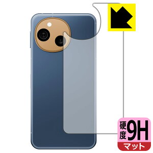 9Hdxy ˒ጸ zیtB AQUOS sense10 (wʗp) { А