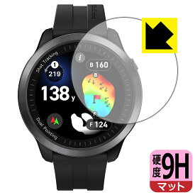 9H高硬度【 反射低減 】保護フィルム Voice Caddie (ボイスキャディ) T12PRO 日本製 自社製造直販