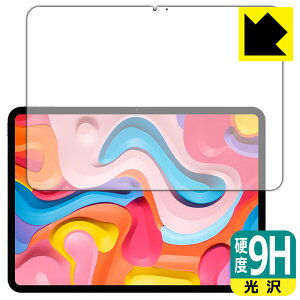 9H���d�x�y ���� �z�ی�t�B���� Teclast ArtPad Air (��ʗp) ���{�� ���А�������