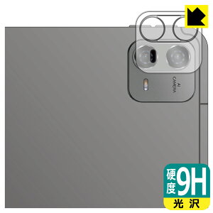 9H���d�x�y ���� �z�ی�t�B���� Teclast ArtPad Air (�J���������Y���p) ���{�� ���А�������