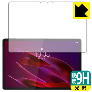 9H���d�x�y ���� �z�ی�t�B���� Lenovo Yoga Tab (ZAG60177JP) ��ʗp ���{�� ���А�������
