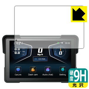 9H高硬度【 光沢 】保護フィルム Eonon 7インチ バイク用スマートモニター P6 日本製 自社製造直販