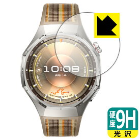 9H高硬度【 光沢 】保護フィルム HUAWEI WATCH GT 6 Pro 日本製 自社製造直販