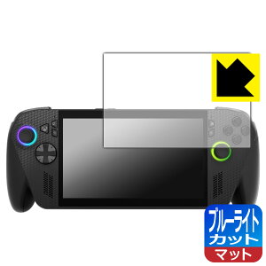 u[CgJbgy ˒ጸ zیtB ASUS ROG Xbox Ally X (2025) RC73XA / Ally (2025) RC73YA { А