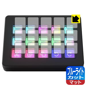 u[CgJbgy ˒ጸ zیtB Elgato STREAM DECK SCISSOR KEYS (LCDL[p) { А