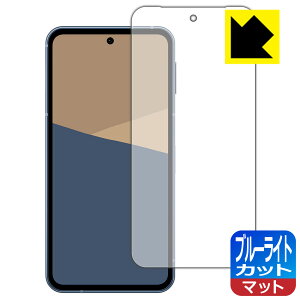 u[CgJbgy ˒ጸ zیtB AQUOS sense10 { А