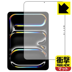 Ռzy ˒ጸ zیtB iPad Pro (11C`)(M5E2025Nf) ʗp { А