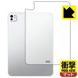 Ռzy ˒ጸ zیtB iPad Pro (11C`)(M5E2025Nf) wʗp y Wi-Fif z { А