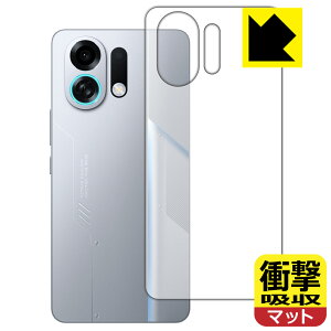 �Ռ��z���y ���˒ጸ �z�ی�t�B���� OPPO K13 Turbo Pro (�w�ʗp) ���{�� ���А�������