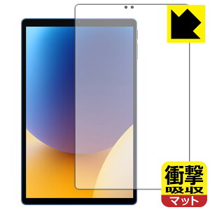 Ռzy ˒ጸ zیtB ALLDOCUBE iPlay 70 (ʗp) { А