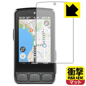 �Ռ��z���y ���˒ጸ �z�ی�t�B���� Wahoo ELEMNT ROAM 3 ���{�� ���А�������