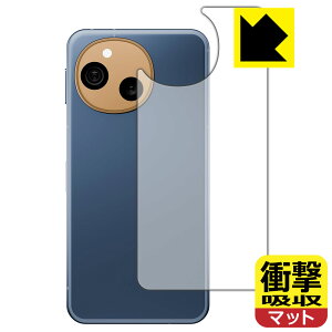 Ռzy ˒ጸ zیtB AQUOS sense10 (wʗp) { А