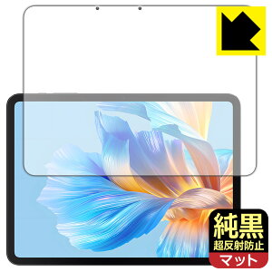 NAy ˖h~ zیtB BMAX MaxPad I12 Power (ʗp) { А