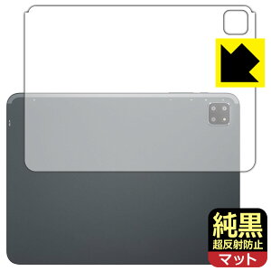 NAy ˖h~ zیtB BMAX MaxPad I12 Power (wʗp) { А