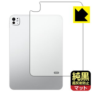 NAy ˖h~ zیtB iPad Pro (11C`)(M5E2025Nf) wʗp y Wi-Fif z { А