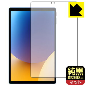 NAy ˖h~ zیtB ALLDOCUBE iPlay 70 (ʗp) { А