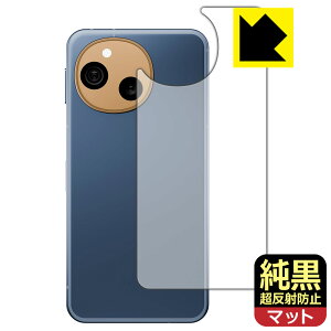 NAy ˖h~ zیtB AQUOS sense10 (wʗp) { А