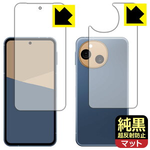 NAy ˖h~ zیtB AQUOS sense10 (ʃZbg) { А