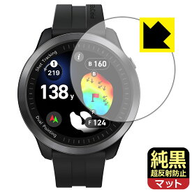 純黒クリア【 超反射防止 】保護フィルム Voice Caddie (ボイスキャディ) T12PRO 日本製 自社製造直販