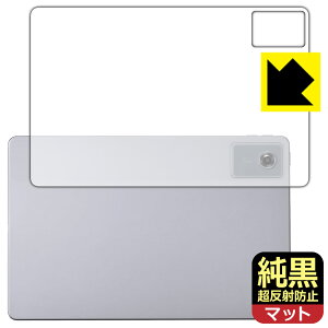 NAy ˖h~ zیtB LAVIE Tab T11N T1175/LAS, T1175/LAC, TAB11/Q02 (11^ChE2025NH~f) wʗp { А