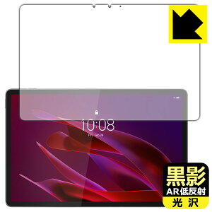 ���e�y AR�ᔽ�ˁE���� �z�ی�t�B���� Lenovo Yoga Tab (ZAG60177JP) ���{�� ���А�������