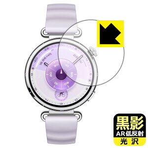 ���e�y AR�ᔽ�ˁE���� �z�ی�t�B���� HUAWEI WATCH GT 6 �y �P�[�X�T�C�Y 41mm�p �z ���{�� ���А�������