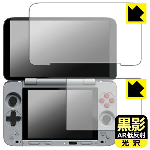 ���e�y AR�ᔽ�ˁE���� �z�ی�t�B���� AYANEO Pocket DS (���C���p/�T�u�p) ���{�� ���А�������