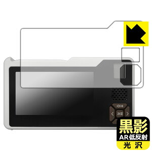 ey ARᔽˁE zیtB 񂵏[derEWI HCTVR2 { А