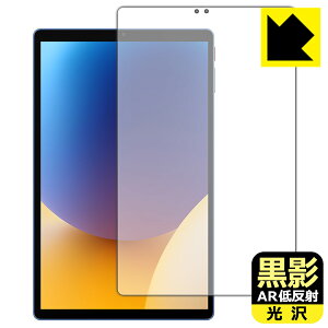 ey ARᔽˁE zیtB ALLDOCUBE iPlay 70 { А