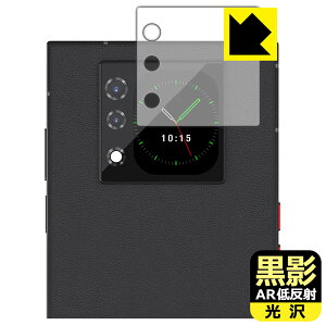 ey ARᔽˁE zیtB Unihertz Titan 2 (TufBXvCp) { А