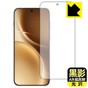 ���e�y AR�ᔽ�ˁE���� �z�ی�t�B���� vivo X300 Pro �y �w��F�ؑΉ� �z ���{�� ���А�������