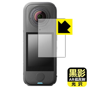 ���e�y AR�ᔽ�ˁE���� �z�ی�t�B���� Insta360 X4 Air ���{�� ���А�������