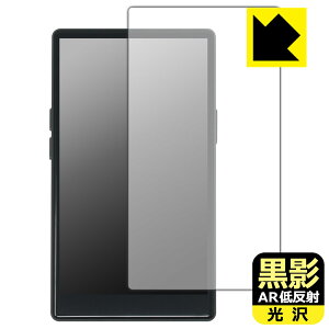 ���e�y AR�ᔽ�ˁE���� �z�ی�t�B���� AGPTEK T09U ���{�� ���А�������