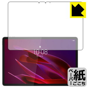 �y�[�p�[���C�N�ی�t�B���� Lenovo Yoga Tab (ZAG60177JP) ��ʗp ���{�� ���А�������
